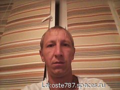 Леонид, Россия, Анапа, 42 года