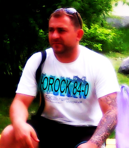 Юрик, Россия, Дальнегорск. Фото на сайте ГдеПапа.Ру