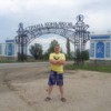 Егорка Яблонский, 33, Россия, Москва
