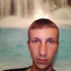 Сергей, Россия, Гуково, 33