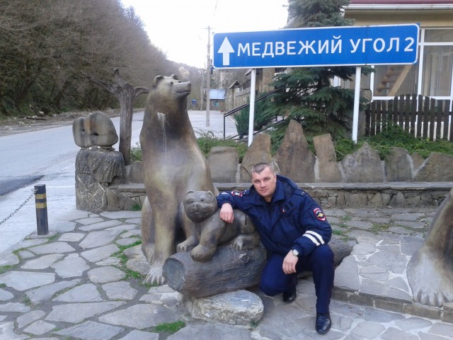 Дима, Россия, Самара, 43 года