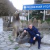 Дима, Россия, Самара, 43