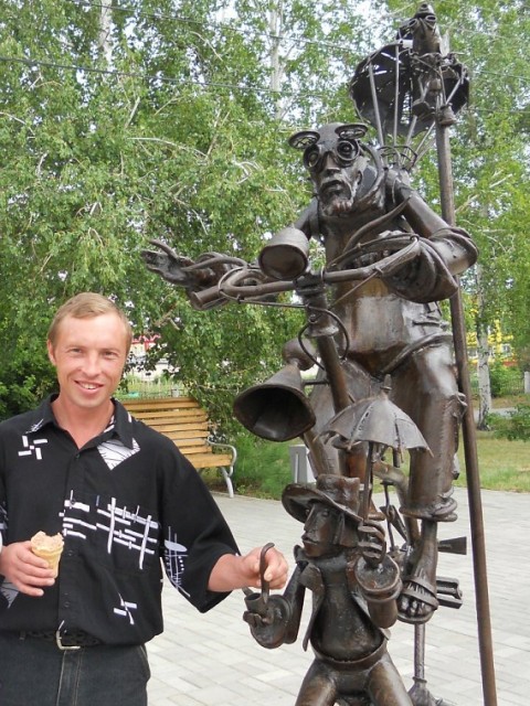 Владимир, Россия, Симферополь. Фото на сайте ГдеПапа.Ру