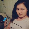 Яна, 25, Россия, Пермь