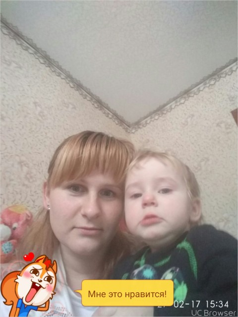юля, Украина, Полтава, 35 лет