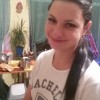 Анна, Россия, Краснодар, 41