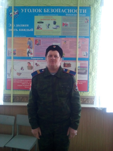 Александр, Россия, Острогожск, 45 лет