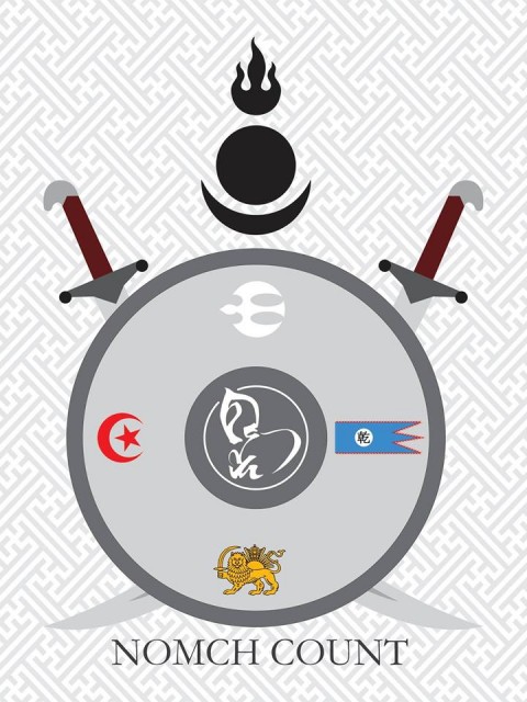 Наш фамильный герб
(Монгольский Князь Номч)
(Есть регистрация в Российском Дворянском Доме, Ордынские "Князья Номчеевы")