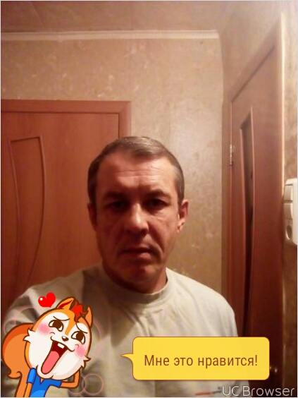 Сергей, Россия, Ухта. Фото на сайте ГдеПапа.Ру