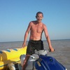 Дмитрий Приходько, 44, Украина, Запорожье
