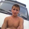 nikolaj, 38, Россия, Унеча