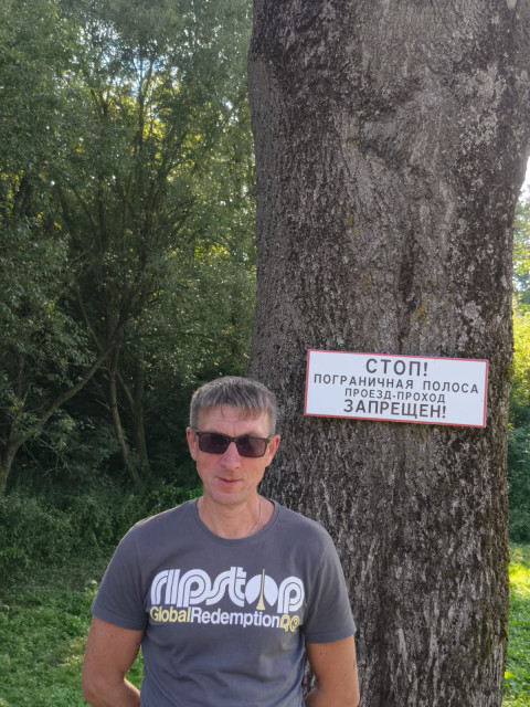 zahar, Россия, Москва. Фото на сайте ГдеПапа.Ру