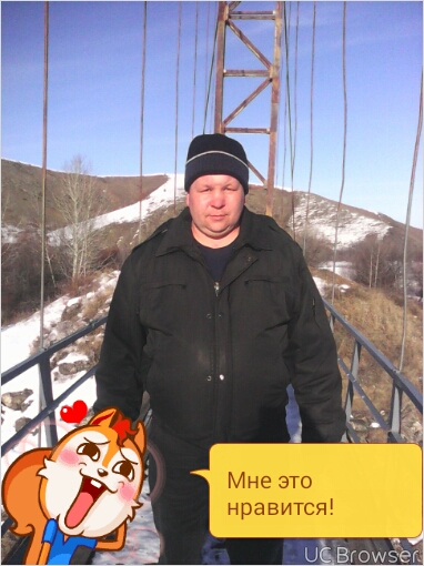 Александр, Россия, Улан-Удэ, 48 лет. Сайт отцов-одиночек GdePapa.Ru