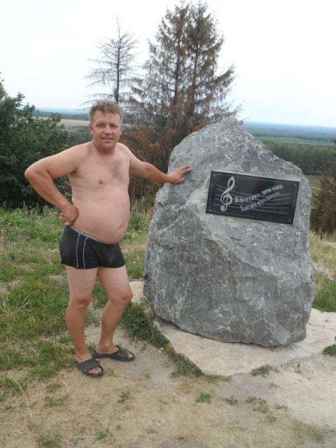 Озеро морской глаз