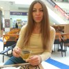Татьяна, Украина, Черкассы, 40