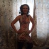 Irina, Россия, Иркутск, 36