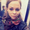 Алена, Россия, Москва, 30