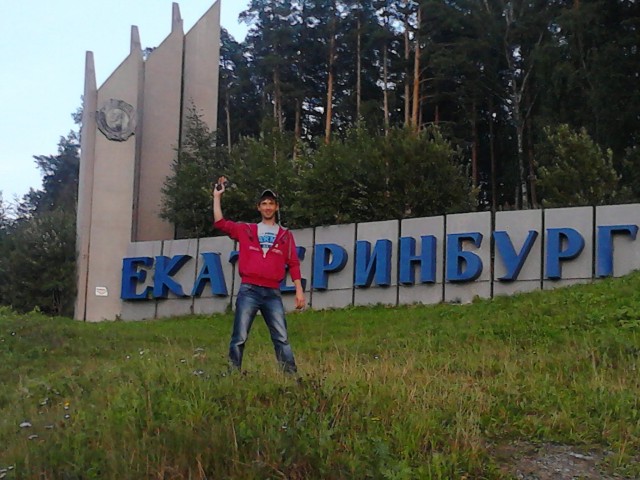 Евгений, Россия, Омск. Фото на сайте ГдеПапа.Ру