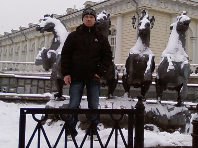 Александр, Украина, Новомосковск, 46 лет