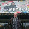 Александр, Россия, Москва, 75