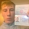 Константин, 33, Россия, Тюмень