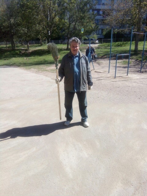 Работа школа 18 Симферополь