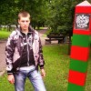 Сергей, Россия, Барыш, 35