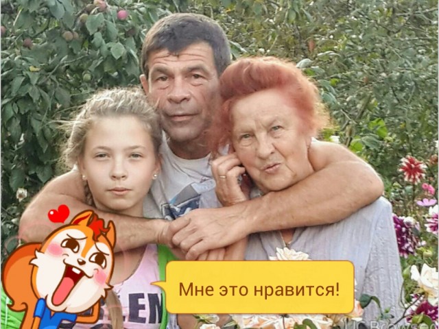 Сергей, Россия, Москва, 60 лет, 3 ребенка. Он ищет её: Женщину -которая будет мне другом, матерью моим детям. Хочется  доверять во всём. Кому-то дарить цвеДобрый порядочный мужчина