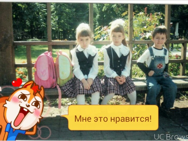 Сергей, Россия, Москва. Фото на сайте ГдеПапа.Ру