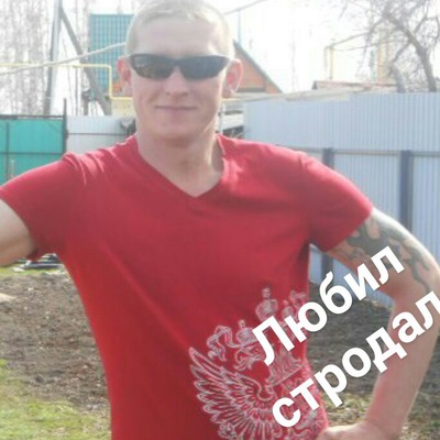 Сергей Меркулов, Россия, Пласт, 42 года
