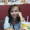 Надежда, 37, Россия, Самара