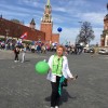 Елена, Россия, Москва, 48 лет, 2 ребенка. Хочу найти Вторую половинкуРазведена, воспитываю сына (13лет), есть еще дочь, но она уже совсем взрослая(22 года), уже вроде ка