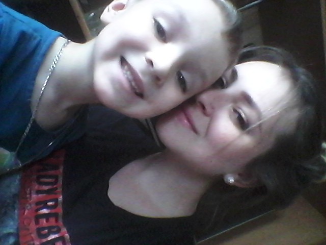 Наталья, Россия, Киселёвск. Фото на сайте ГдеПапа.Ру