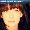 Наталья, Россия, Оренбург, 42