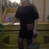Ирина, 40, Россия, Архангельск