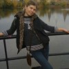 Наташа, 42, Россия, Москва