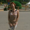Елена, Россия, Уфа. Фотография 631935
