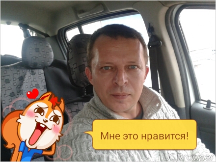 Станислав, Россия, Ростов-на-Дону, 54 года. Хочу найти Единственную Анкета 245511. 