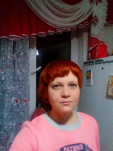 Людмила, Россия, Барнаул, 34 года, 1 ребенок. сайт www.gdepapa.ru