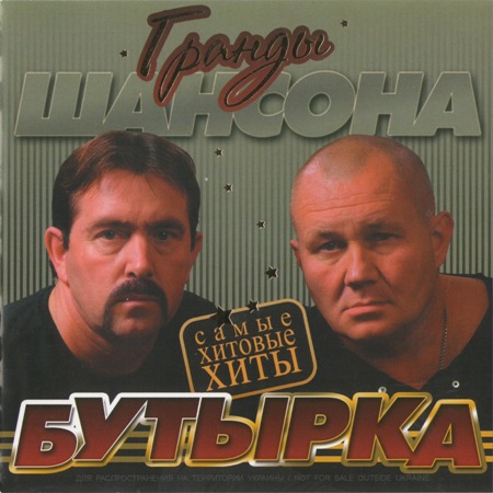 олеся, Россия, Саратов, 45 лет, 3 ребенка. я мать одиночка. у меня трое ребятишек.