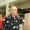 Александр, 51, Россия, Электрогорск
