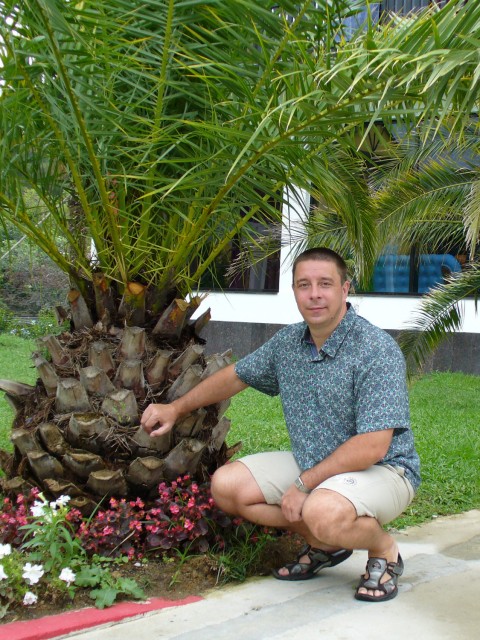 ВИТАЛИЙ, Россия, Семилуки. Фото на сайте ГдеПапа.Ру