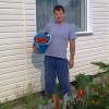 Эдуард, Россия, Новосибирск, 51