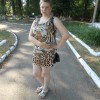 кристина, 29, Россия, Москва
