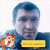 Юрий, 41, Россия, Пермь