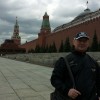 Первый раз в Москве