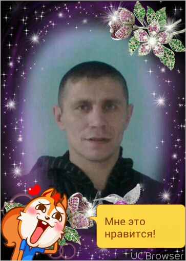 сергей, Россия, Азов, 39 лет. При общении