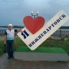 валерий, 57, Россия, Нижневартовск