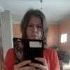 Олеся, 35, Россия, Новомосковск
