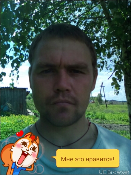 костя, Россия, Павлово, 36 лет